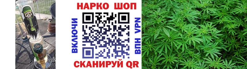 Купить наркоту Спасск-Дальний Конопля  АМФЕТАМИН  Псилоцибиновые грибы  Меф мяу мяу  Гашиш 
