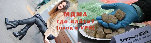 не бодяженный Армянск