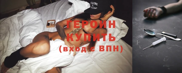соль курить ск Арсеньев