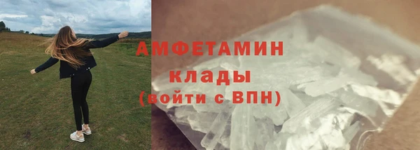не бодяженный Армянск