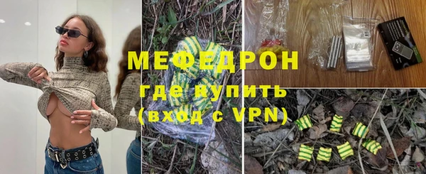 не бодяженный Армянск