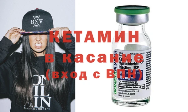 не бодяженный Армянск