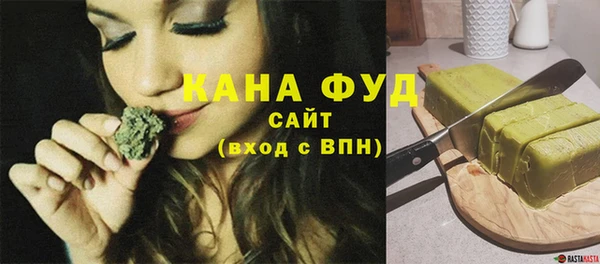 соль ск Аркадак