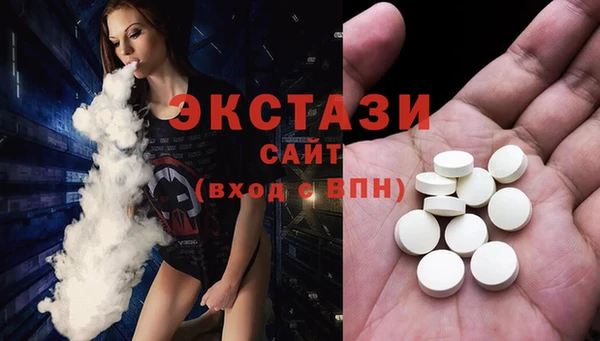 соль ск Аркадак