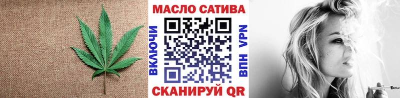 где можно купить   Спасск-Дальний  ТГК вейп с тгк 